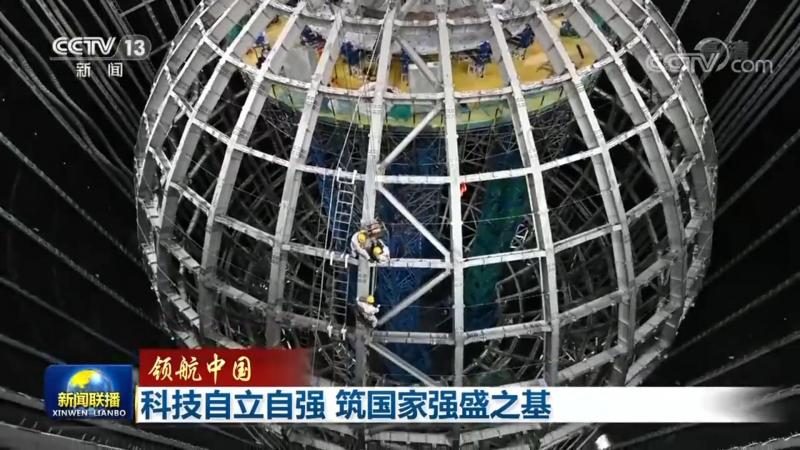 行业现状：科技服务市场蓬勃发展，选择需谨慎