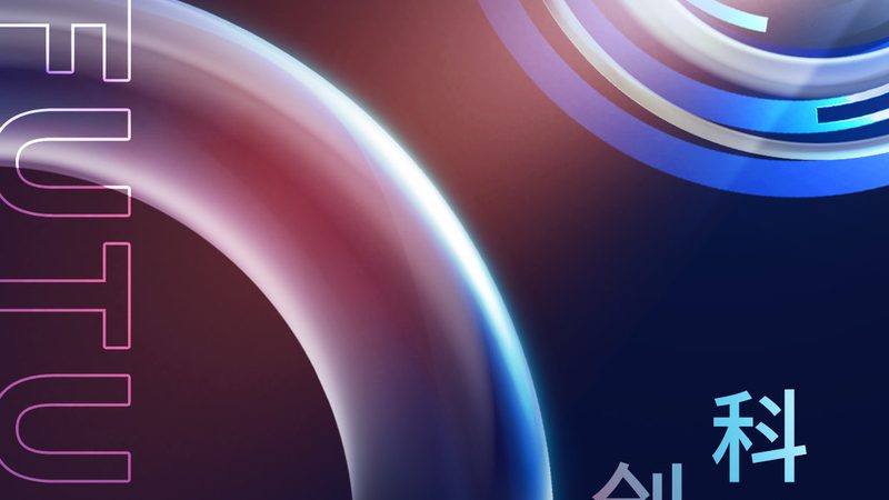 低代码平台定制开发：企业数字化转型的新引擎