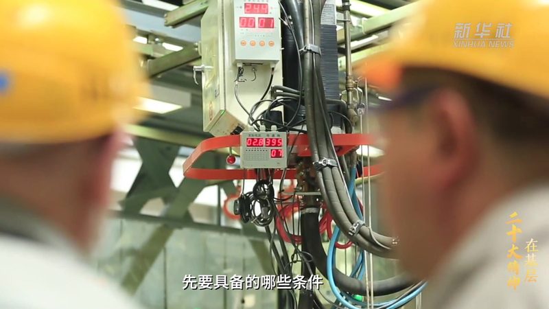数字孪生：如何精准选型，开启智能未来