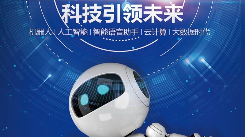 开源低代码平台：企业数字化转型的新选择